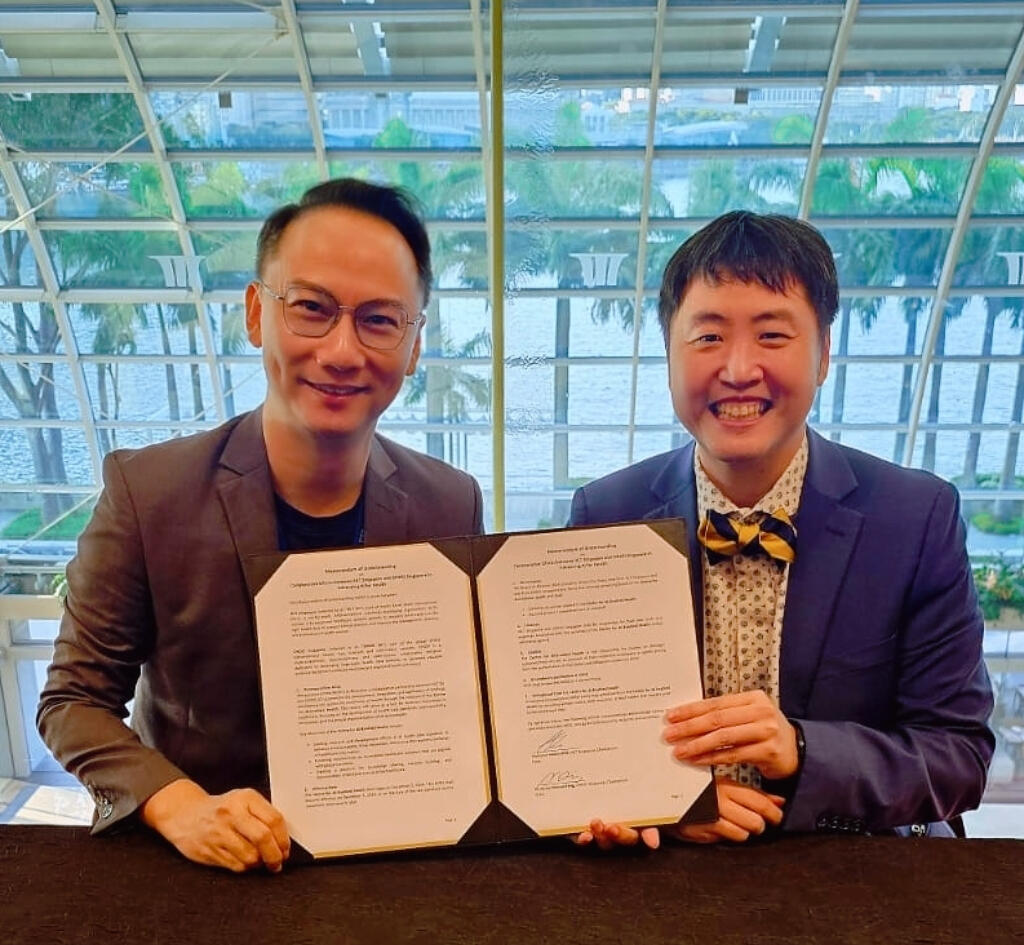 MOU Signing
